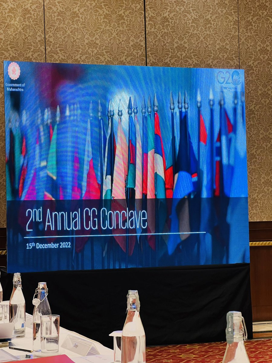 Official. 
Consul General Zakia Wardak attended the Consul General meet hosted by Government of India &amp; MIDC which emphasised to foster growth of trade and economic cooperation of all the nations of the world to contribute to growth and development of the country.