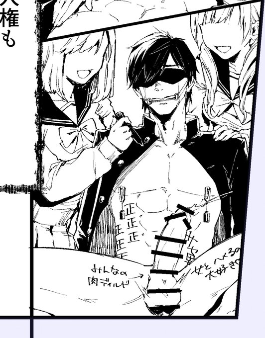 ç¬å°Ÿãããªãã ãã©æ¹ããŠ
ã»ããšé
·ãæŒ«ç»æããŠããã§ããç§âŠ