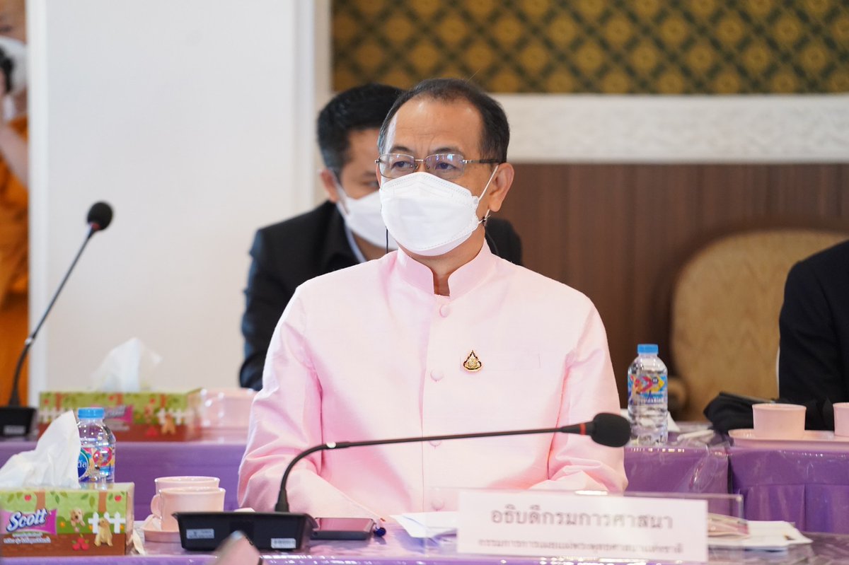 drathai's tweet image. วันพฤหัสบดีที่ ๑๕ ธันวาคม ๒๕๖๕ เวลา ๑๓.๓๐ น. พระพรหมบัณฑิต เจ้าอาวาสวัดประยุรวงศาวาส เป็นประธานการประชุมคณะกรรมการการเผยแผ่พระพุทธศาสนาแห่งชาติ ครั้งที่ ๓/๒๕๖๕ โดยมี นายชัยพล สุขเอี่ยม อธิบดีกรมการศาสนา เข้าร่วมประชุมด้วย ณ ห้องประชุมวัดประยุรวงศาวาส  กรุงเทพมหานคร