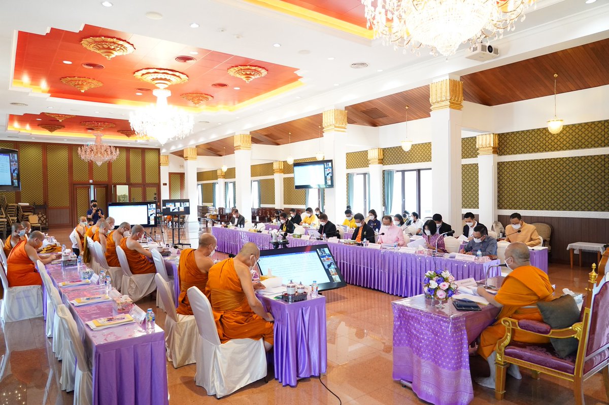 drathai's tweet image. วันพฤหัสบดีที่ ๑๕ ธันวาคม ๒๕๖๕ เวลา ๑๓.๓๐ น. พระพรหมบัณฑิต เจ้าอาวาสวัดประยุรวงศาวาส เป็นประธานการประชุมคณะกรรมการการเผยแผ่พระพุทธศาสนาแห่งชาติ ครั้งที่ ๓/๒๕๖๕ โดยมี นายชัยพล สุขเอี่ยม อธิบดีกรมการศาสนา เข้าร่วมประชุมด้วย ณ ห้องประชุมวัดประยุรวงศาวาส  กรุงเทพมหานคร