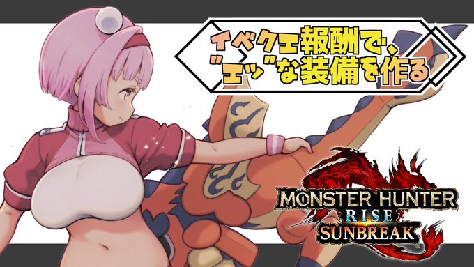 ใกใใฃใจใ ใ้
ไฟกใใพใ!20:30ใใ!
https://t.co/T1hXKrP5M6