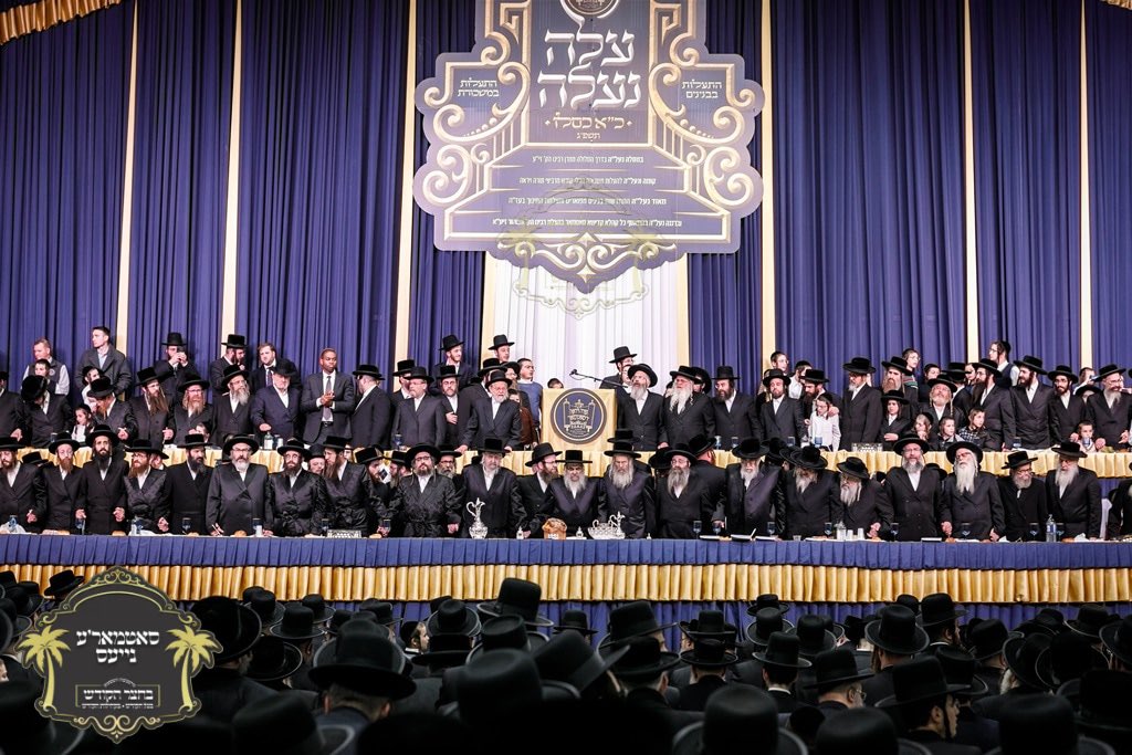 We share in the joy of the thousands of #Satmar community members who celebrated last night at the #Williamsburg Waterfront 78 years since the rescue of its founder Grand Rebbe Joel Teitelbaum of blessed memory from the clutches of the #Nazis during #WW2 #21Kislev #ChufAlefKislev