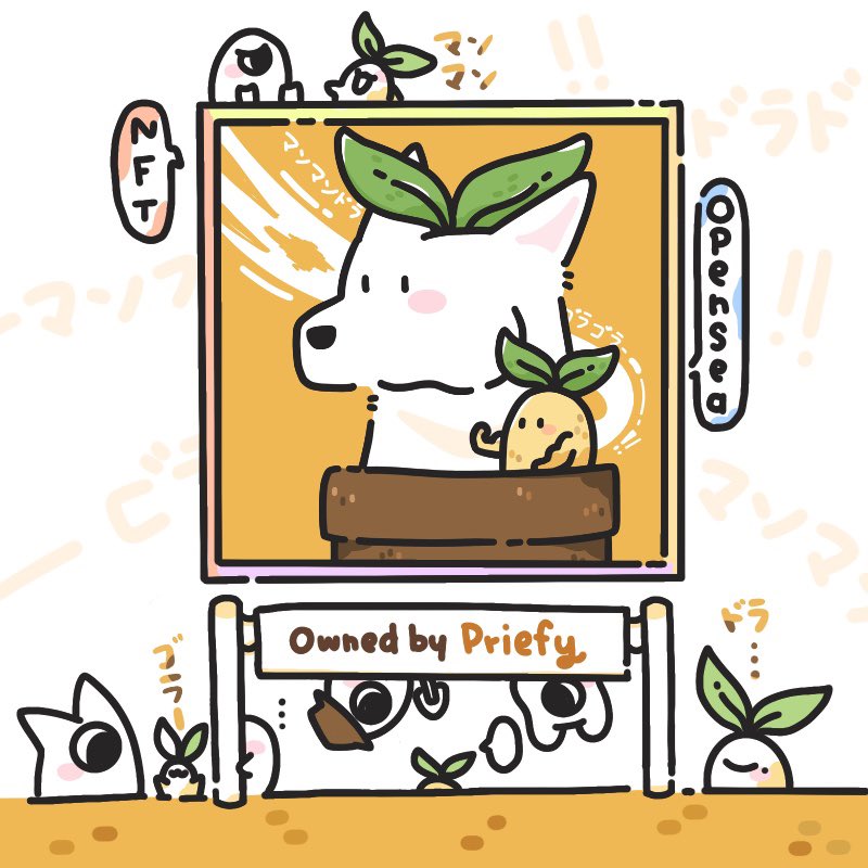 PaeristarFtry's tweet photo. White Wolf #0210
🌱 マンドラ 🌱
マン~ドラドラ!!!!!!💕
🌱 @p_priefy 🌱
~~ゴラゴラ!!!!!!!!🌱🙇🏻♀️
#マンマンドラドラゴラゴラ
#awoooooooooolf
#NFT #NFTart #NFTTHAILAND #NFTCommunity #nftcollector #NFTcollections #whitewolf #pfpNFT https://t.co/xrvMtMQG0J