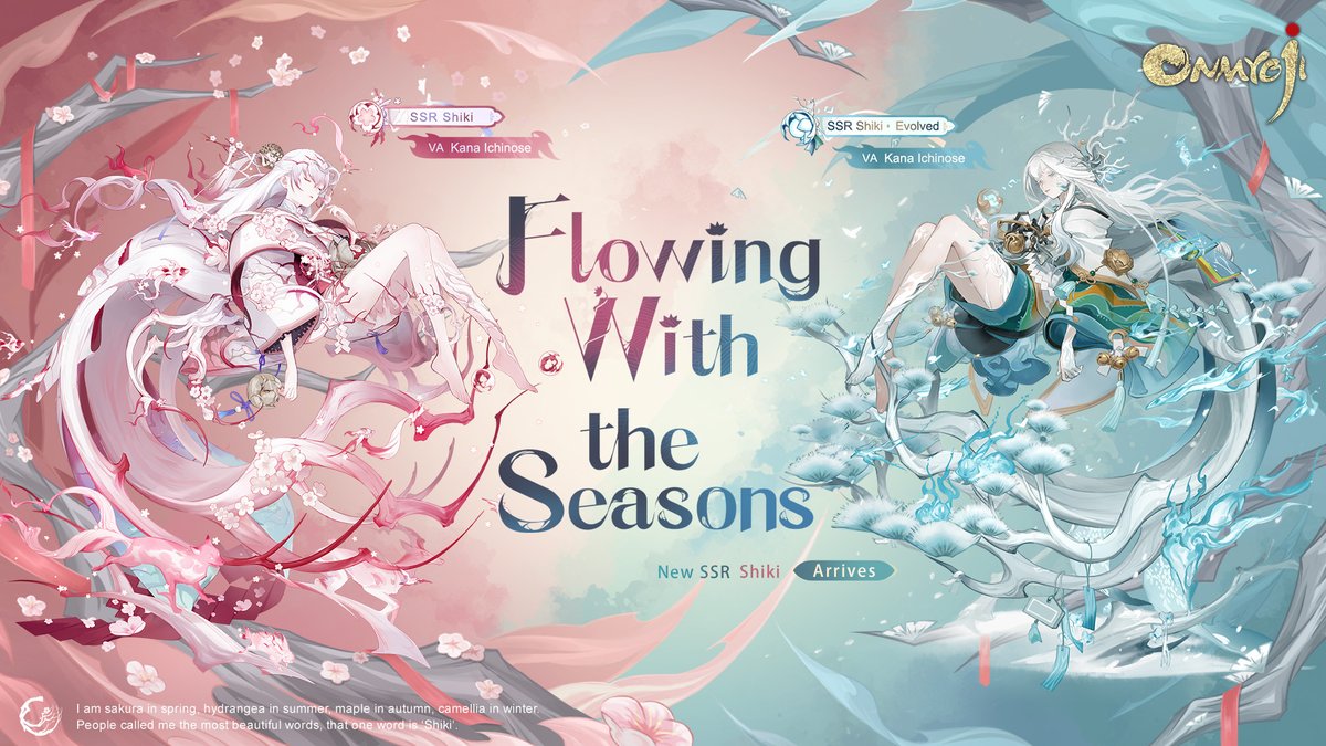Onmyojigame's tweet photo. 💐Summoning Event💐

🔹SP/SSR chance up by 2.5 times (3 times maximum).
🔹SSR Shiki will be guaranteed with 600 summons total for Onmyoji with full SSR collection.
🔹Stage rewards at certain summoning thresholds.

⏱After maintenance on Dec 21 - 23:59 Jan 1, 2023

#Onmyoji
#Shiki https://t.co/y8GTI4eIpx