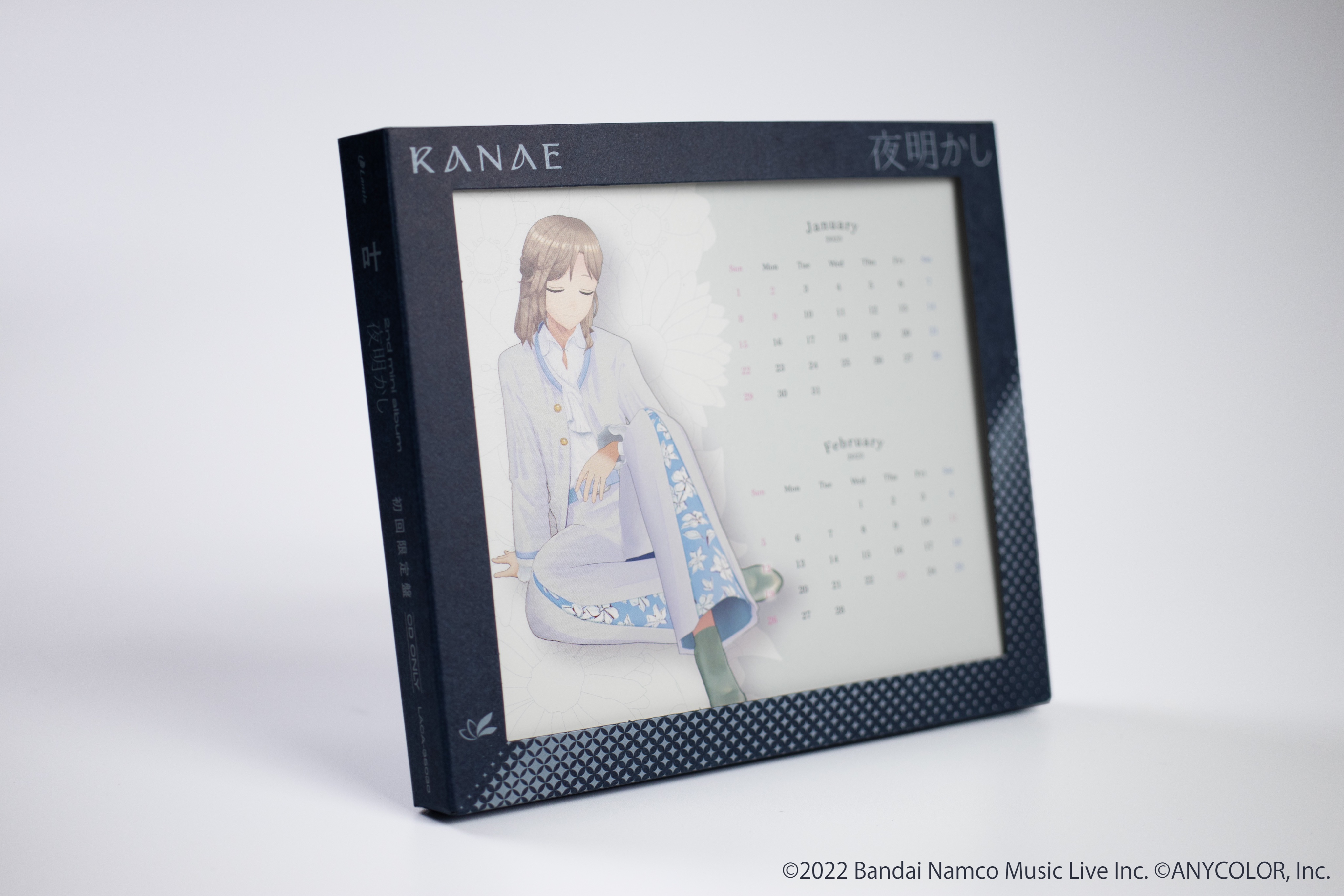 Lantis（ランティス）公式 on X: 