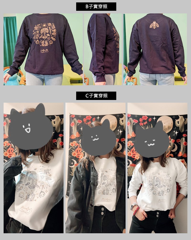 RabbitEar_Titan's tweet photo. 【ヴィンランド・サガ】< 秋の収穫 >
★海外通販 完全受注生産限定

原作のアニマル化したキャラクターのイメージがとても好きで、秋をテーマに、どんぐりやきのこ、もみじなどの要素を組み合わせて、森で果物を集めているような温かみのある雰囲気を作り出しています! https://t.co/6xHrUIrDUl