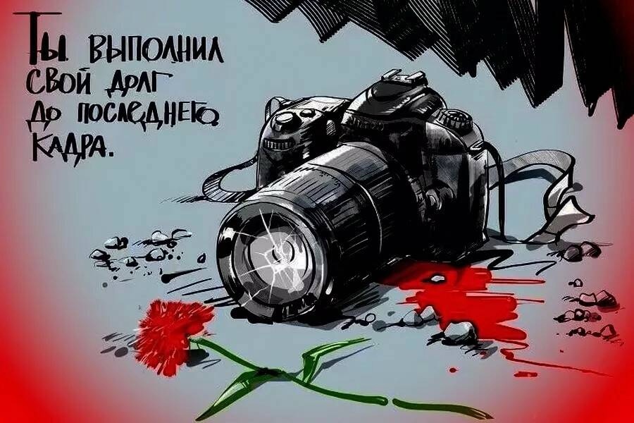 От героев былых времён ... tweet media