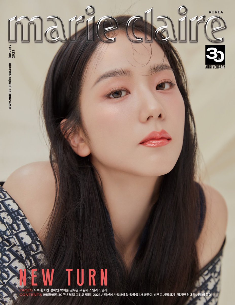 Marie Claire Korea 마리끌레르 tweet media