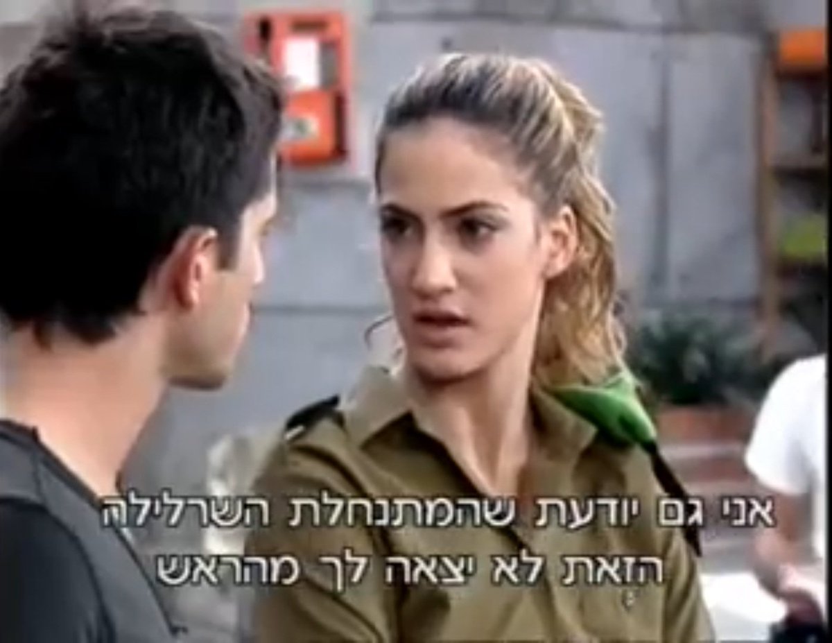 השיר שלנו ללא הקשר (@oochashir) on Twitter photo 