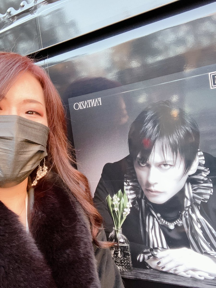 ree (@ree04597547) / Posts / X