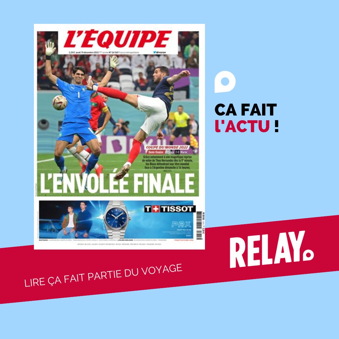 Relay.com tweet media