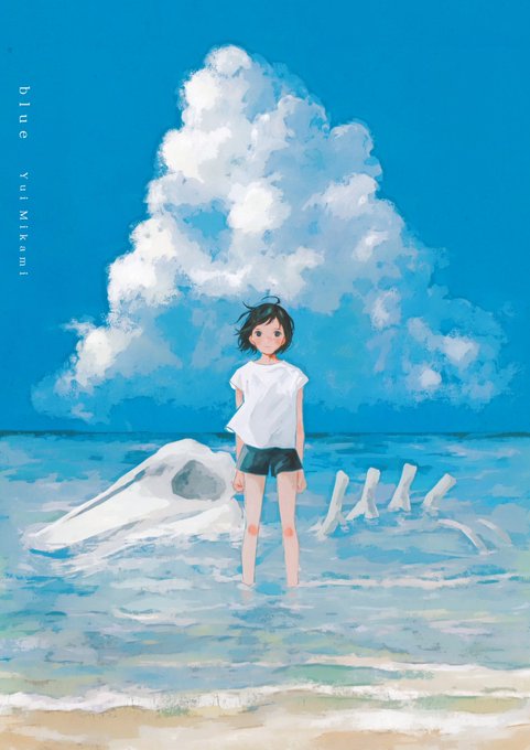 「summer」 illustration images(Latest)｜3pages