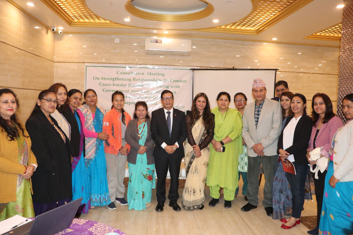 Consultation meeting to strengthen the relationship to combat cross-border human trafficking .