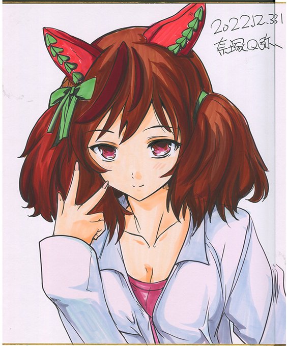 冬コミ用の色紙を描きました。
ネイチャ、キタちゃん、フラン。
馬、馬、黒猫。
つい手癖で人耳を描きそうになります…汗。
ちなみにコミケは、土曜日東セ43bです。 