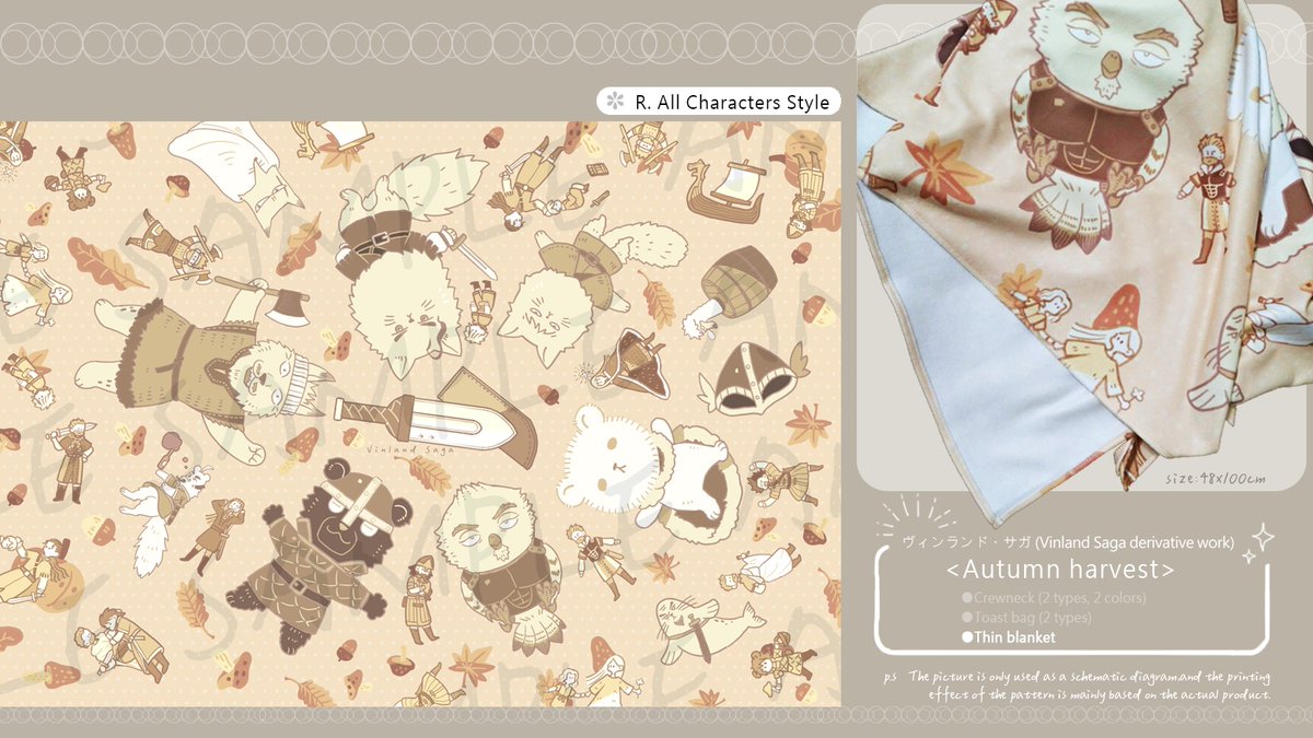 RabbitEar_Titan's tweet photo. 【海外通販】2022.12.31まで期間限定予約販売

みなさんこんにちは! 服とバッグを作りました. 
興味のある方は下のリンクから購入できます. 🥺❤️

★SHOP (G77): https://t.co/efAtnrkpgC
☆Overseas order teaching: https://t.co/gDUXLblpPK

#呪術廻戦 #進撃の巨人 #ヴィンランド・サガ #二次創作物 https://t.co/wXTzC8yjhS