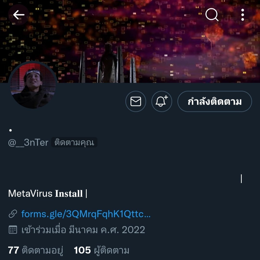BlueBuster02's tweet photo. นี่ฮิโรมุ ทําตามฉันนะ @redbuster_01 😊 https://t.co/icalezm3ar