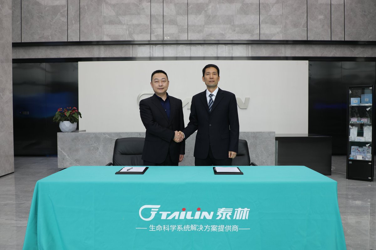 tailin_official's tweet image. Tailin takes advantage of technology &amp;amp; resources accumulated in the #Pharmaceutical industry for 30 years, and jointly builds an integrated service platform for #microbialtesting, validation, and identification with two leading companies.  

#lifesciences #tailinbioengineering