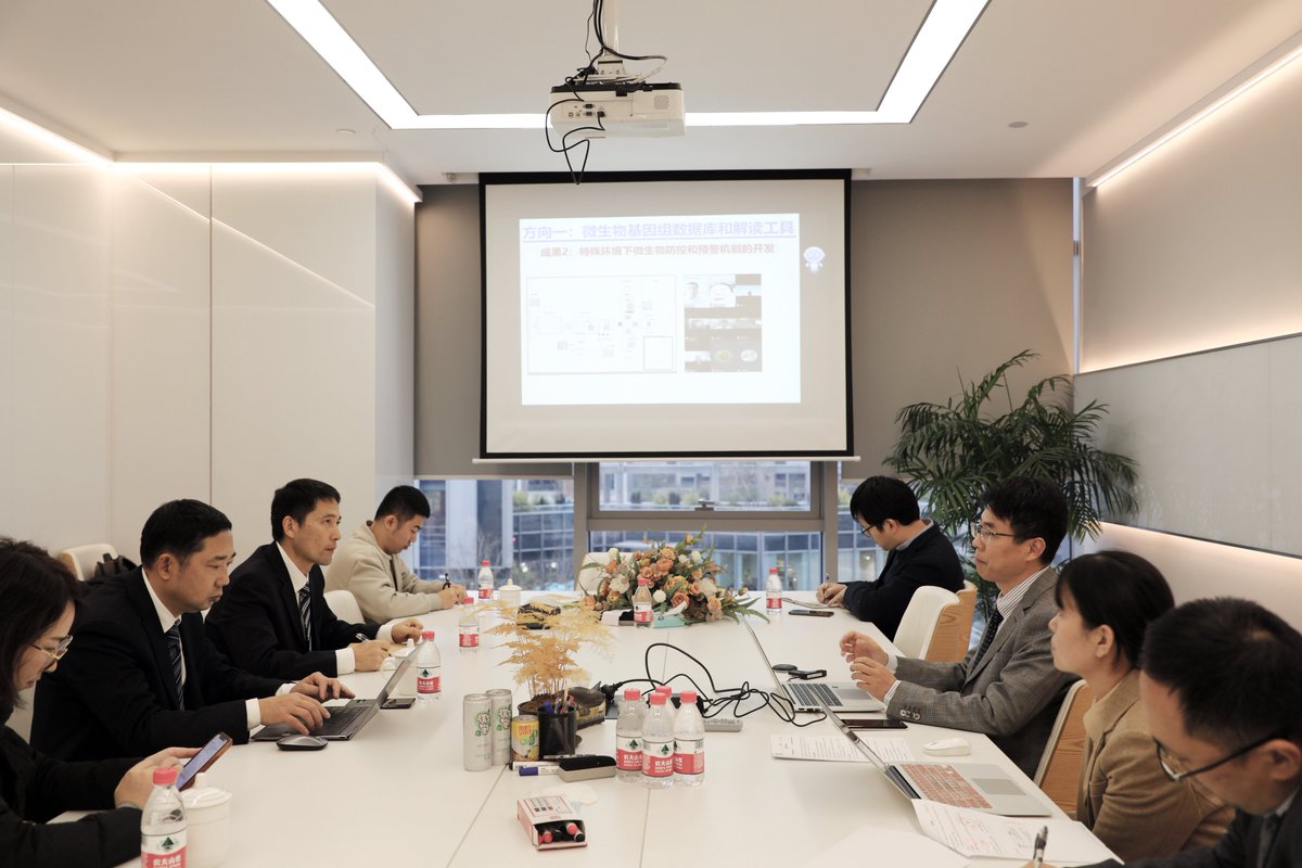 tailin_official's tweet image. Tailin takes advantage of technology &amp;amp; resources accumulated in the #Pharmaceutical industry for 30 years, and jointly builds an integrated service platform for #microbialtesting, validation, and identification with two leading companies.  

#lifesciences #tailinbioengineering