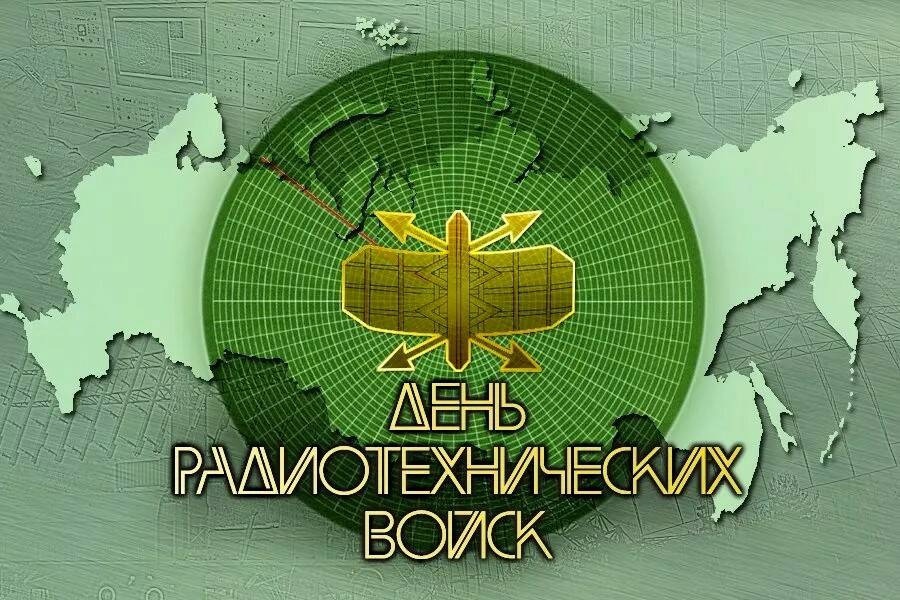 От героев былых времён ... tweet media