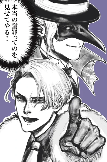 rkgk-3h-cc-dgz.
今回で一旦dgz企画終わります〜〜アンケありがとうございました!また有馬したら宜しくお願いします🙇 