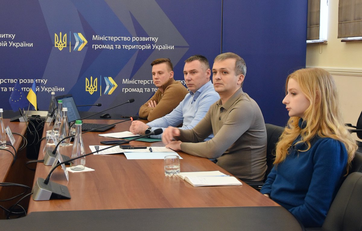 Відбулось Третє засідання Керівного комітету Програми «Енергоефективність громадських будівель в Україні»
bit.ly/3uOZnhI