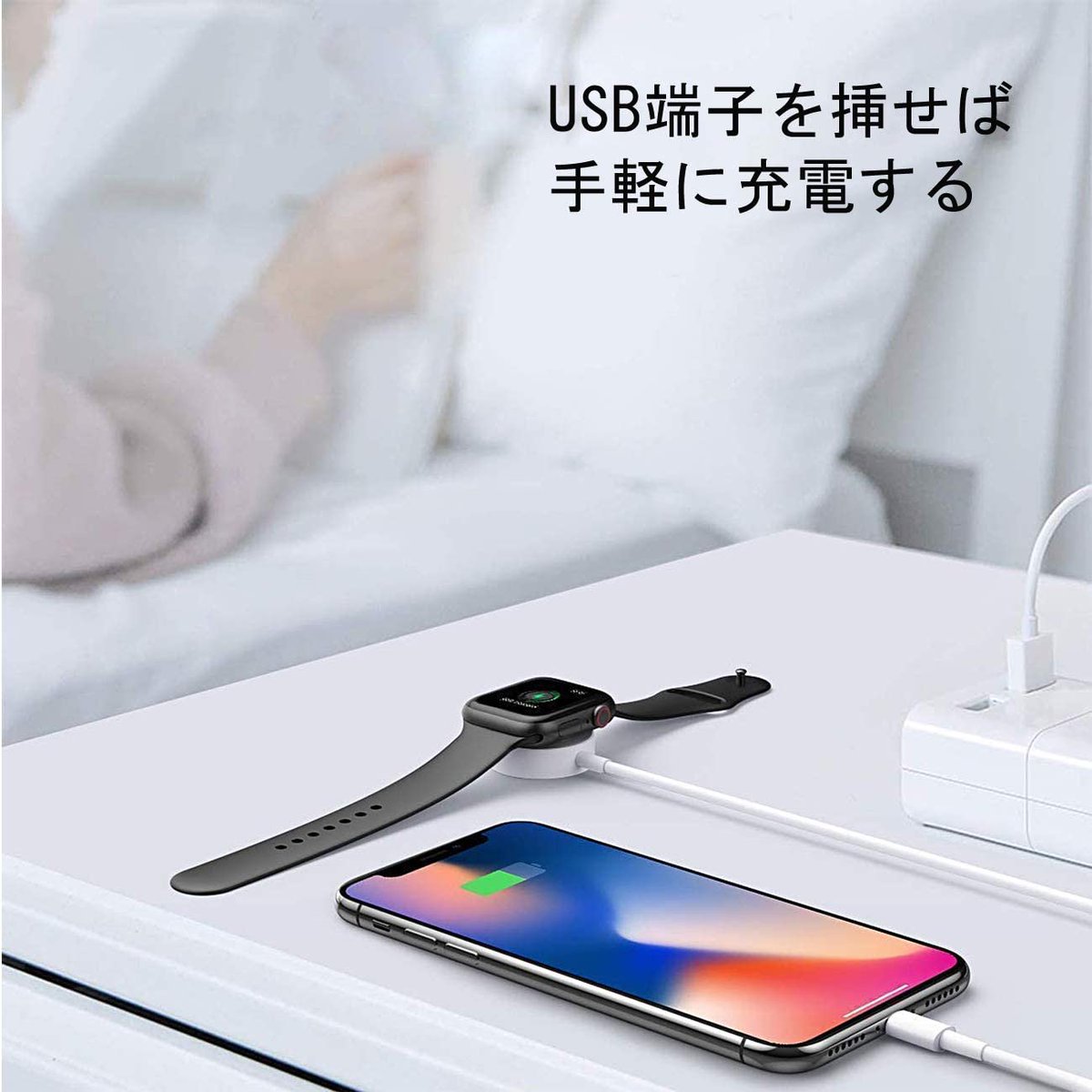 Anrantyg666's tweet photo. 🔥 Apple Watch 充電器 ケーブル 2in1 置くだけ充電
🔥 持ち運び便利 (2in1充電器)

1個 800円
80個：6万4000円です
paypal支払い！

興味のある方は私のLINE：Anrantyg666を追加してください!😄👋
#日本 
#物販   
#販売する
#購入のみ  #無料配送
#在庫処分  #レビュー不要  #在庫一掃 https://t.co/eP3a2Yuecx