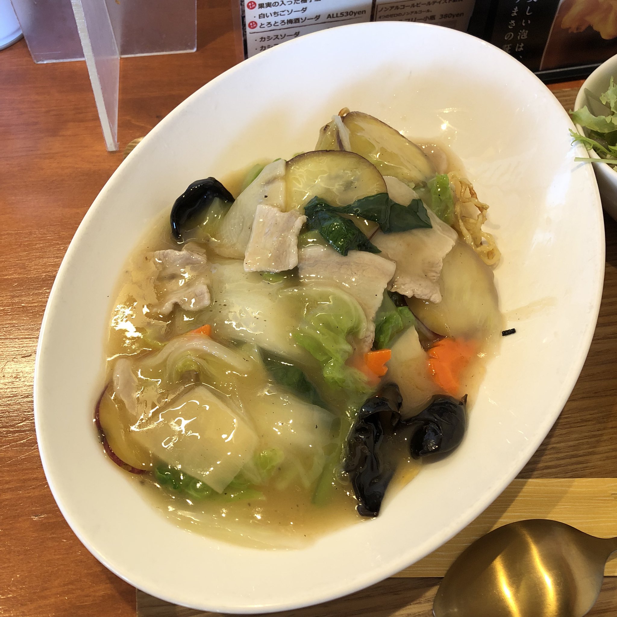 つくばランチ Twitter Search Twitter