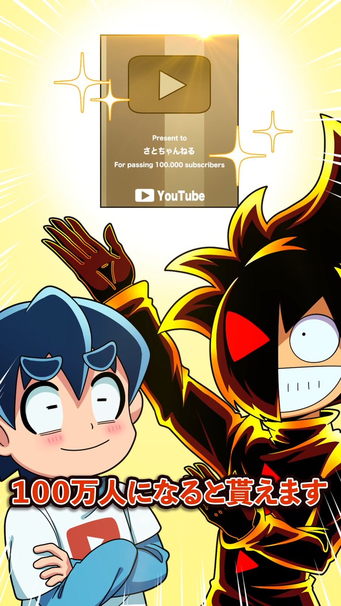 しょこたん・ぶろぐ超貪欲デイズ 重音テト × GUMI × POPY × ROSE】チョコレイト・ディスコ【Synthesizer