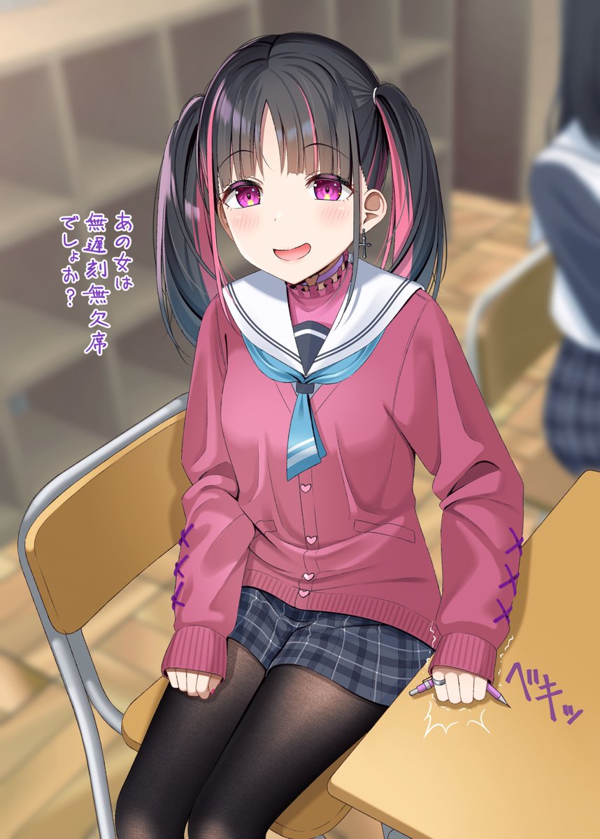 同人誌「クールな学園のアイドルが俺にだけ懐いてくる②」の電子版の配信が、株式会社ナンバーナイン様のご協力のもと開始しました!

Kindle→https://t.co/skIF2rdG2t
他販売ストア多数

よろしくお願いします! 