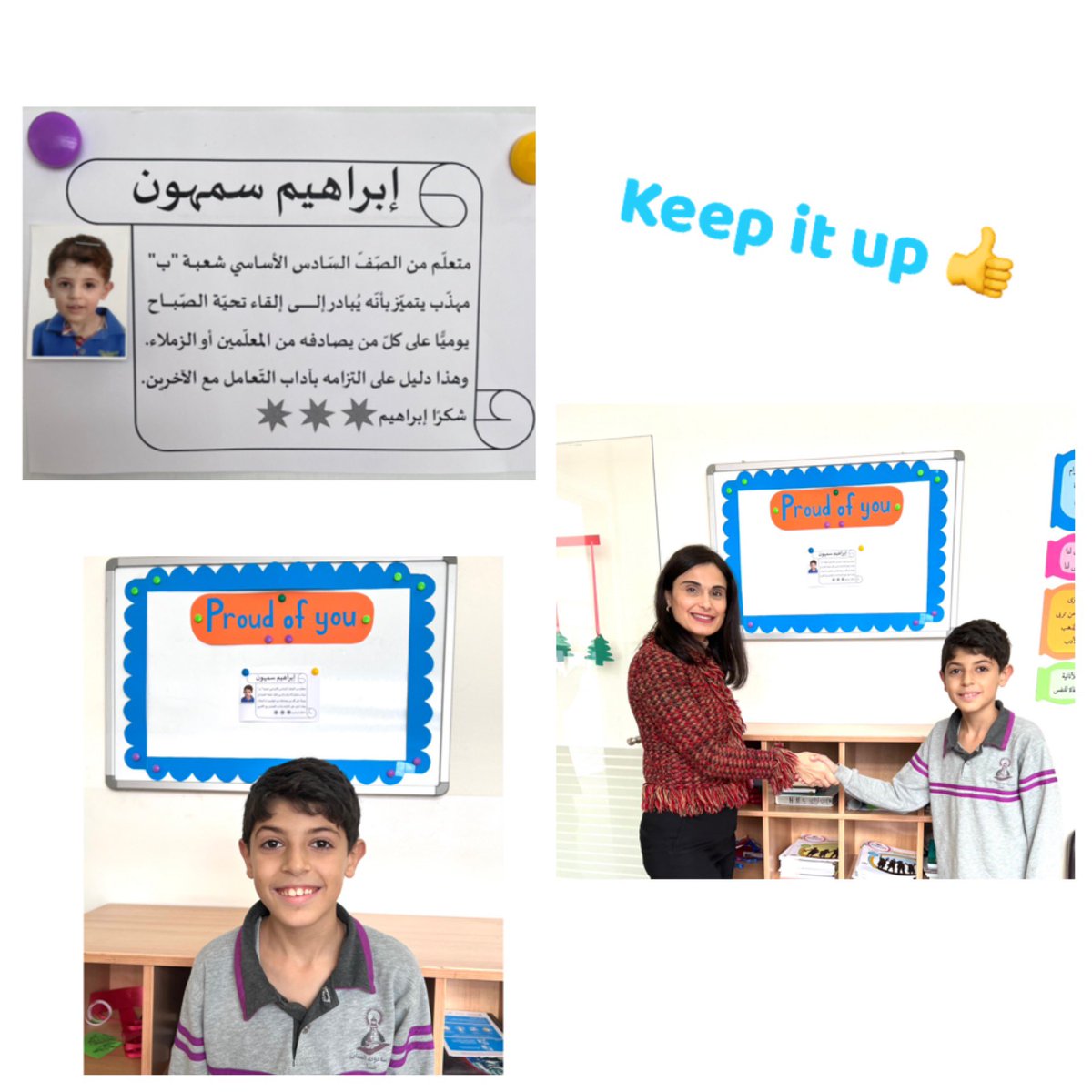 Recognising #good_behaviour and appreciating it, is one of the effective strategies to promote positive habits among students #grade6 <a href="/makdawhaschool/">Makassed Dawha School</a>