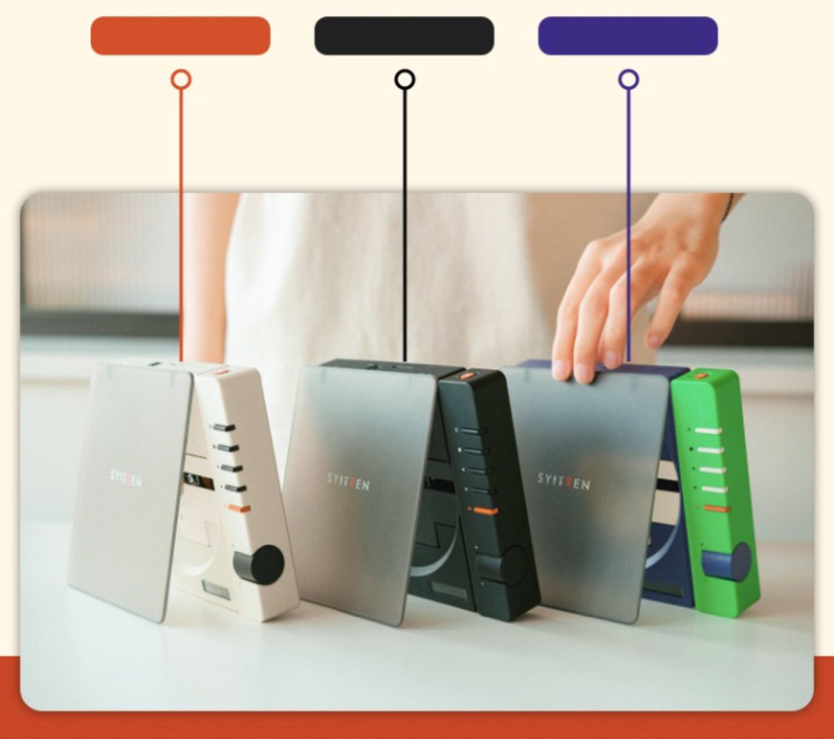 incredible things are happening in china