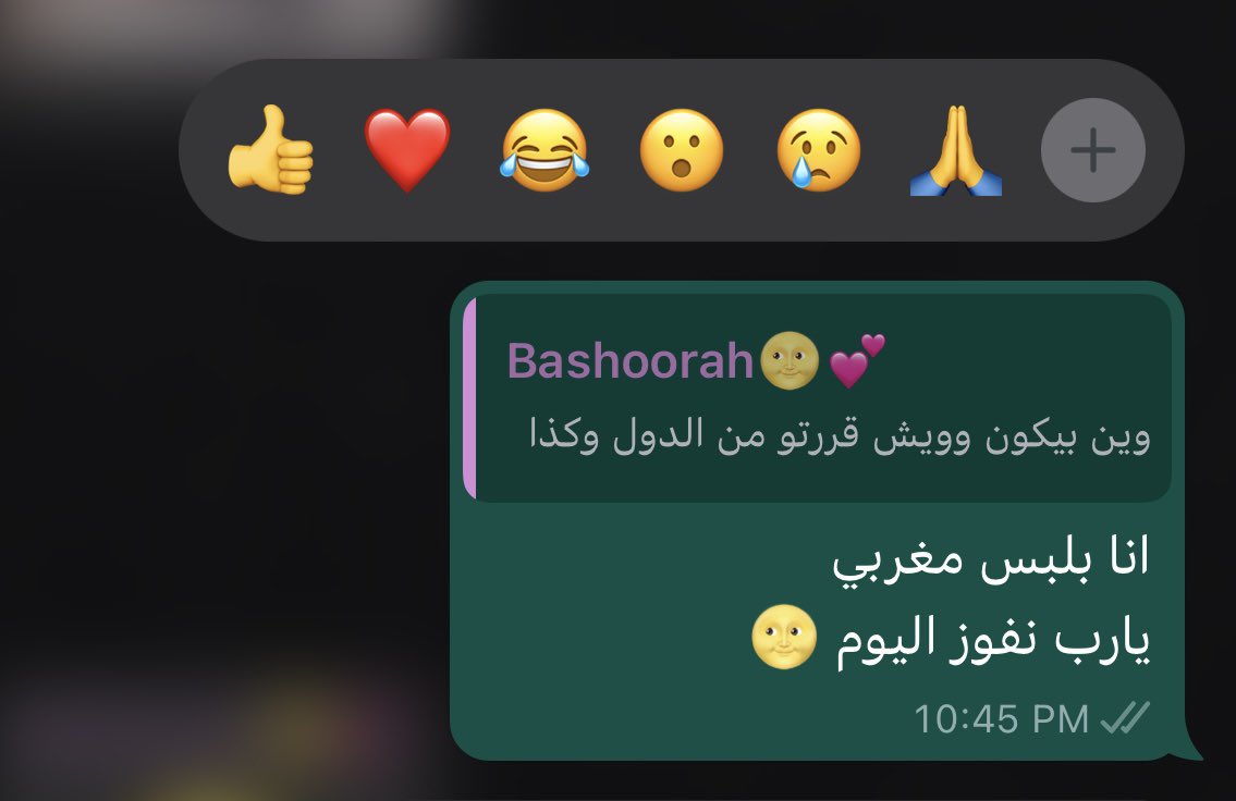 AlanoudAlmamari's tweet photo. احس حماسي خرب كل شي 🥲🥲💔 https://t.co/1po4mCfUSr