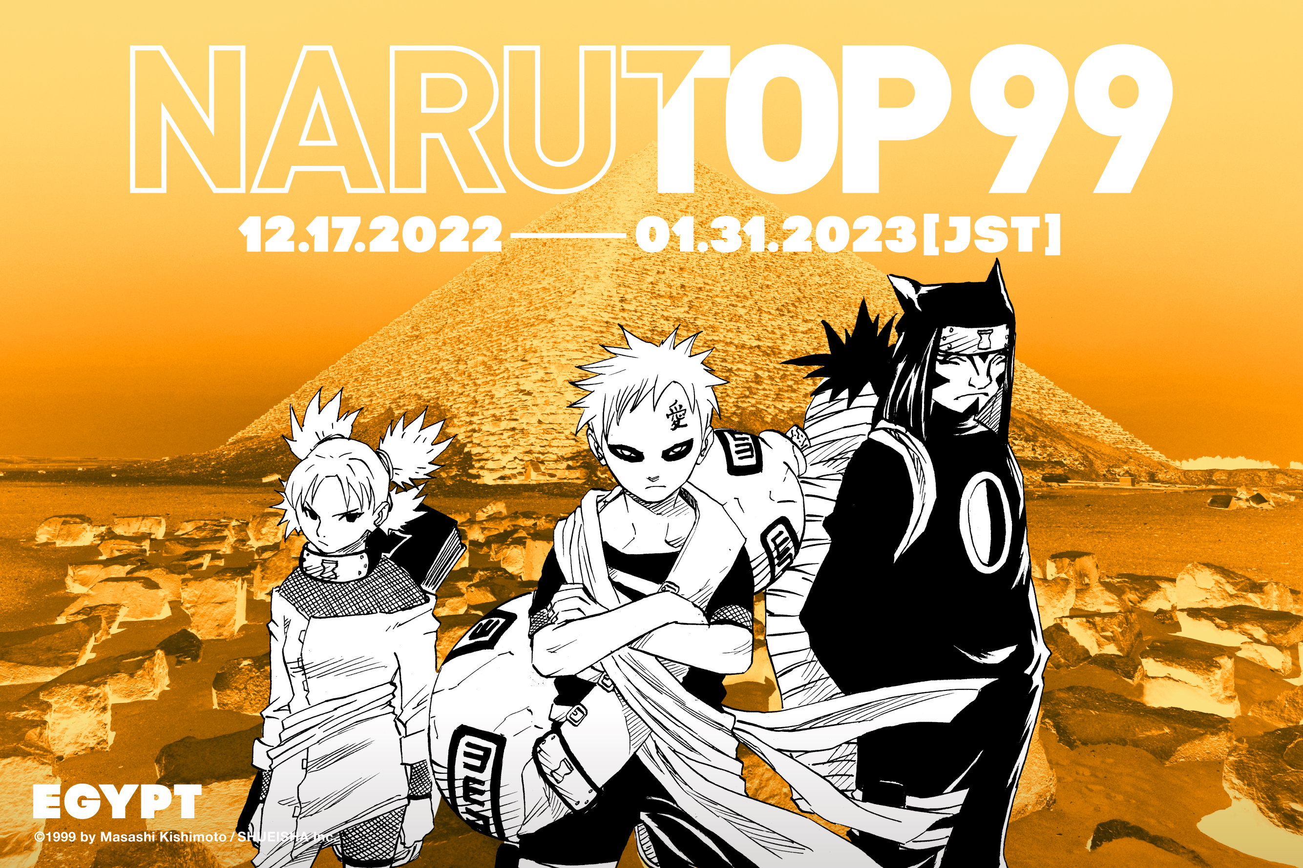 NARUTO OFFICIAL on X: The #NARUTOP99 results are being tallied! While you  wait, here's a new Special Vote: #NARUTOBESTBOUT! NARUTO is full of intense  fights! Vote for the one that left the