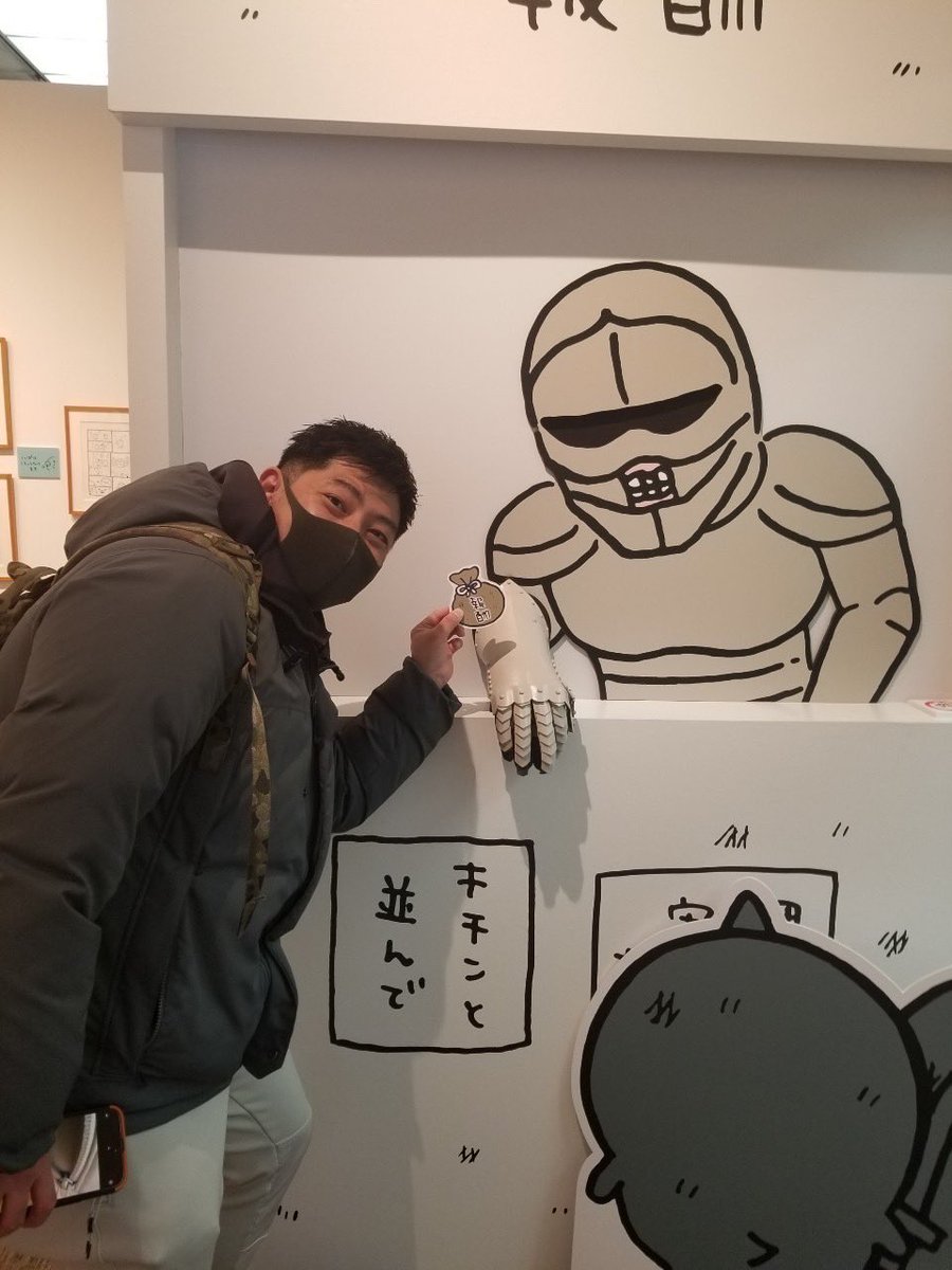 #ナガノ展 にお邪魔して来ました!!
貴重なちいかわの原画や色々な裏話が満載で最高でもうね…後500回は行きたい🥹✨ 