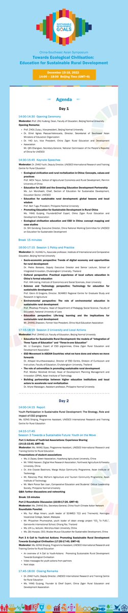 1215 Towards Ecological Civilisation: Education for Sustainable Rural De... youtu.be/8CZtYzAwY0I via <a href="/YouTube/">YouTube</a>