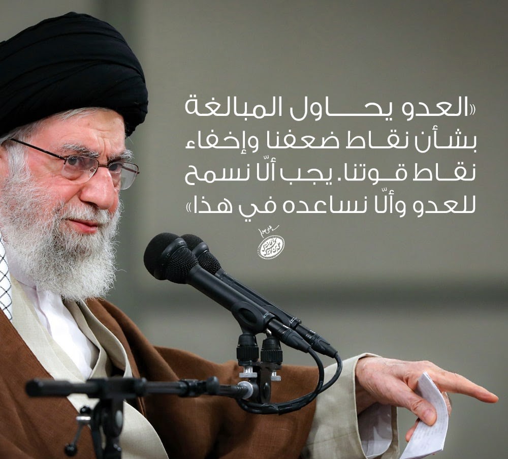 فذكرلعلها تنفع الذكرى