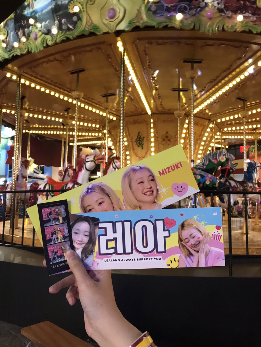 [LÉALAND FREEBIES AT HUT TANSMEDIA]

📍 In front of Boomerang Hypercoaster & Wave Racer

Come & get the freebies 💗🥳

#Huttransmedia #LéalandProject #LÉA #Freebies #SECRET_NUMBER @5ecretNumber