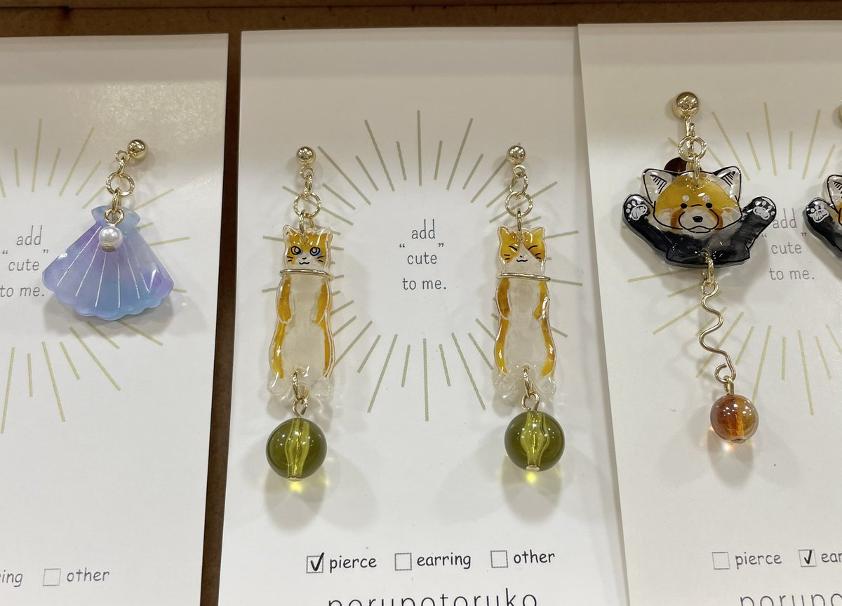 beppin_deco's tweet photo. ✴︎Beppin Deco商品入荷情報✴︎

【ポルポトルコ@porupotoruko366 】

動物シリーズのブローチと耳飾りが
沢山入荷しました❣️
新作も入荷し、色々な動物で
店頭が更に賑やかになりました🐰✨

ぜひ店頭にてご覧ください☺️ https://t.co/ryfy3FRn0o