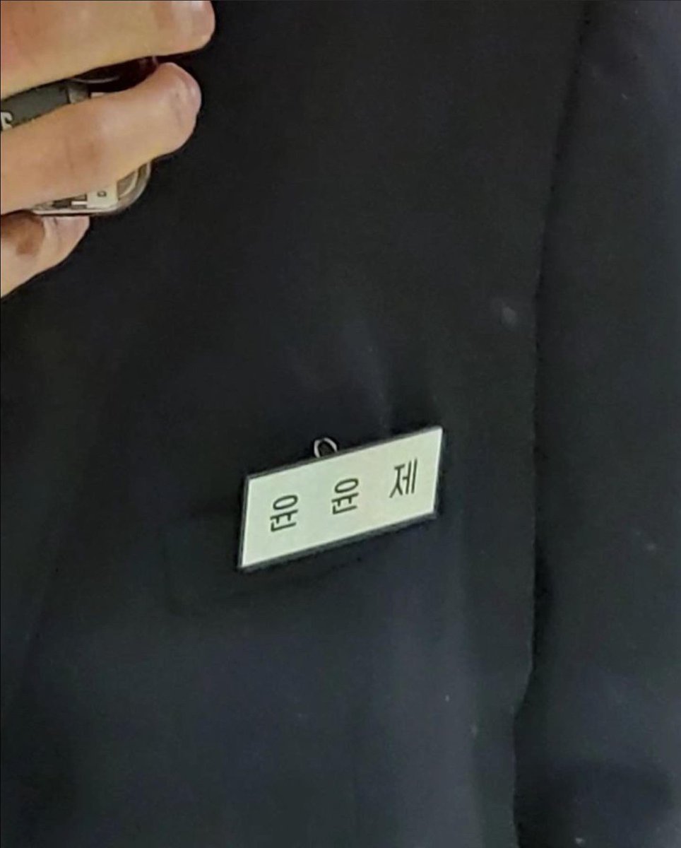 Rosemar16765305's tweet photo. Without taking any break InGuk already start working Yoon Yoon Jae Reply 1997 Reply 2022
Repost @seo_cccc
Reply 1997 Reply 2022
#reply1997 #回答吧1997 #reply2022
#SeolnGuk #서인국 #ソイングク #徐仁國
#jungeunji #hoya #leesiyeon #eunjiwon #shinsoyul https://t.co/waDs5jCuJO