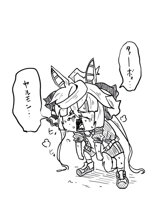 #このタグを見た人は持ってる中で戦闘力低そうなの晒せ 