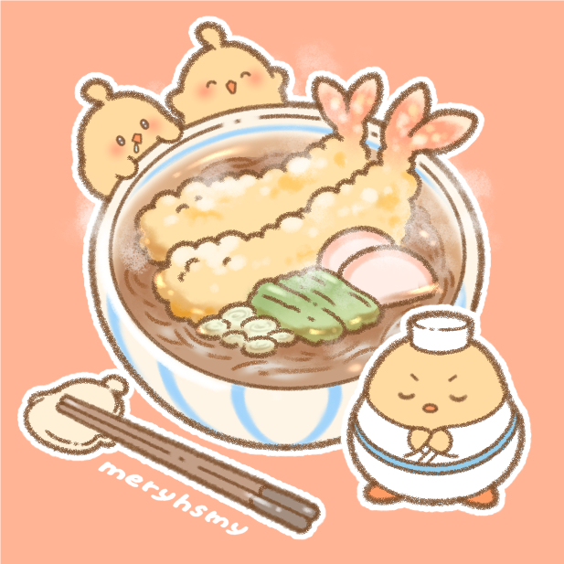 「日めくり饅頭」のTwitter画像/イラスト(新着))