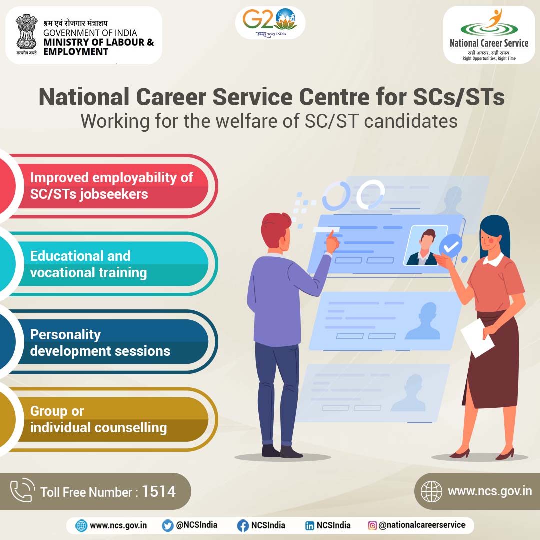 national-career-service-india-on-twitter-national-career-service