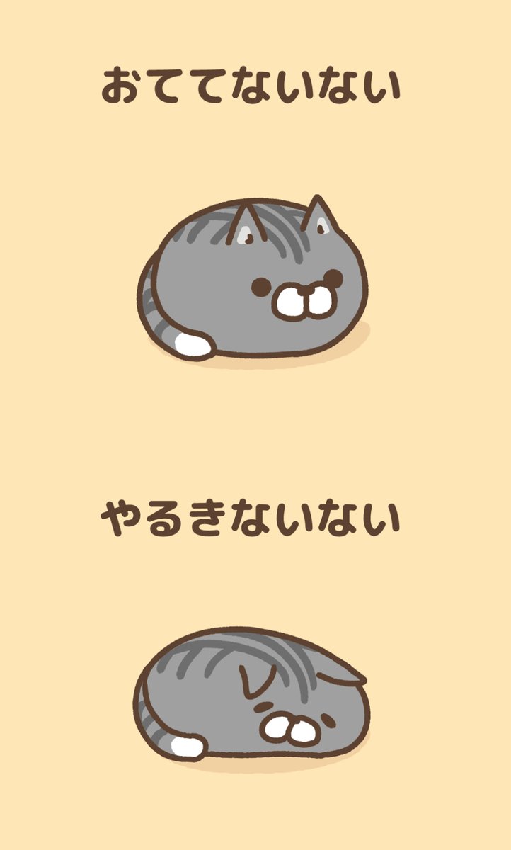 もふ屋 Mofuya Boneless さんのイラスト マンガ作品まとめ 214 件 Twoucan