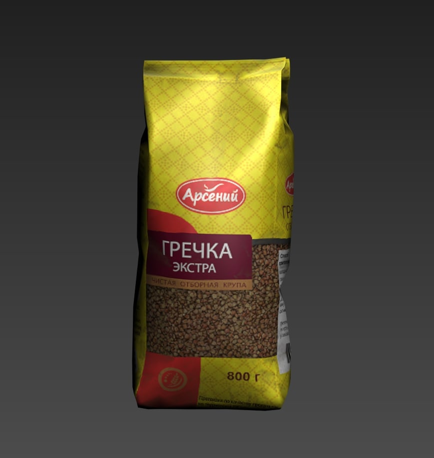 Nikita Buyanov tweet media