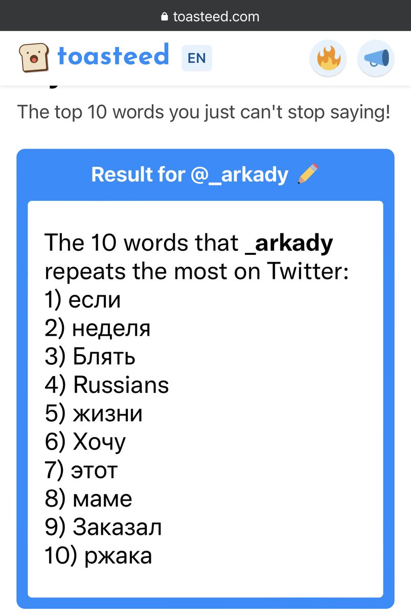 Arkady tweet media
