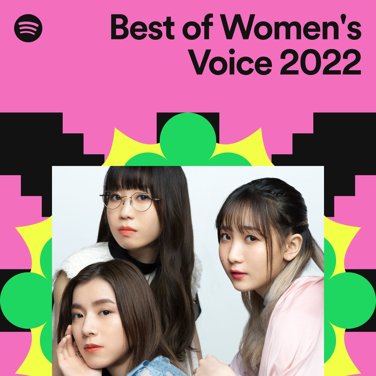 SpotifyJP's tweet photo. ／
#Spotifyまとめ 2022
女性アーティスト特集🌟
＼

パワーと可能性に
満ちた彼女たちの楽曲で
今年を振り返ろう🔥

#SpotifyWrapped 

@ikutalilas @milet_music @Aimer_and_staff
@Chara_xxx_