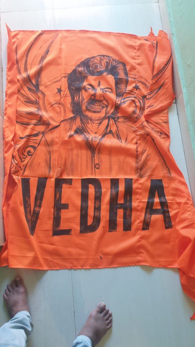 ShivaSainya (@shivasainya) on Twitter photo All Set For #Vedha Chitradurga Event Today❤😍🔥
Witness #Shivanna Fans Maina 😍
#DrShivarajkumar #Shivanna125 #VedhaOnDec23 #Vedha #ShivaSainya
<a href="/NimmaShivanna/">DrShivaRajkumar</a> ❤❤❤ <a href="/GeethaPictures/">Geetha Pictures</a> @VedhaMovie <a href="/NimmaAHarsha/">A Harsha</a> <a href="/lakki_gopal/">lakki gopal</a>
<a href="/Lakshmiiie/">Lakshmi Narayan</a> All Set For #Vedha Chitradurga Event Today❤😍🔥
Witness #Shivanna Fans Maina 😍
#DrShivarajkumar #Shivanna125 #VedhaOnDec23 #Vedha #ShivaSainya
<a href="/NimmaShivanna/">DrShivaRajkumar</a> ❤❤❤ <a href="/GeethaPictures/">Geetha Pictures</a> @VedhaMovie <a href="/NimmaAHarsha/">A Harsha</a> <a href="/lakki_gopal/">lakki gopal</a>
<a href="/Lakshmiiie/">Lakshmi Narayan</a>