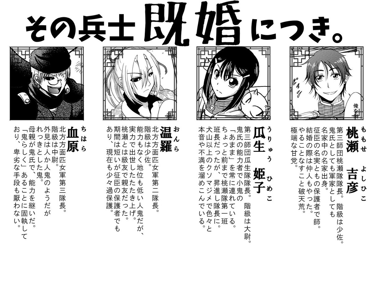 懐かしの再掲でした。
続きの連載版はこっちで読めます。
うん何年前のなので画力は期待するな。
https://t.co/0PKwvqACUd 