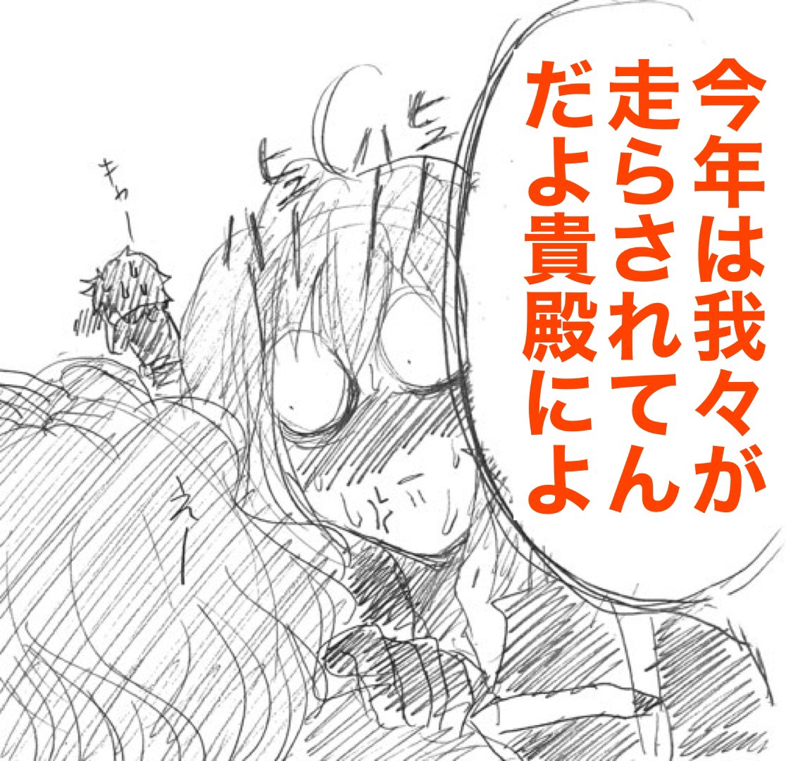 しんぞうにわるいサンプルをおしえていただきわたしはしかばねですしあわせです 