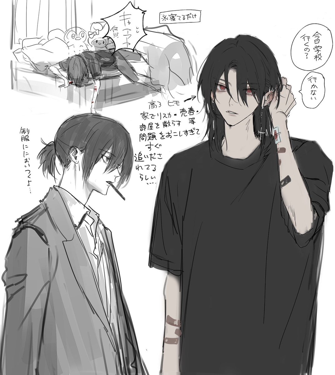 310_dust's tweet photo. これは本当のヒモ時代…！？ https://t.co/KEzzjXSuoa